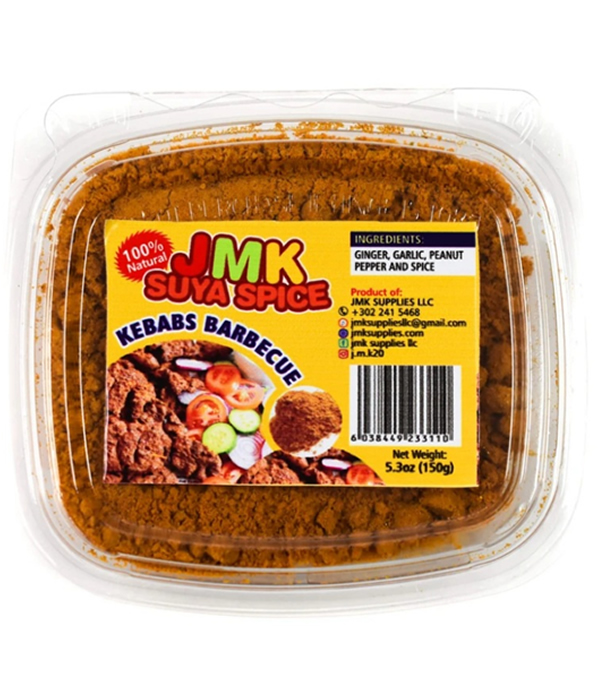 JMK Suya Spice